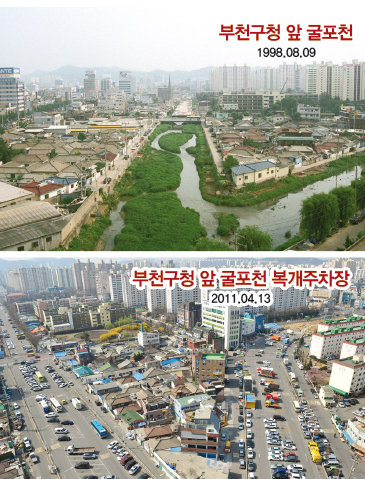 제목 없음-4 사본.JPG