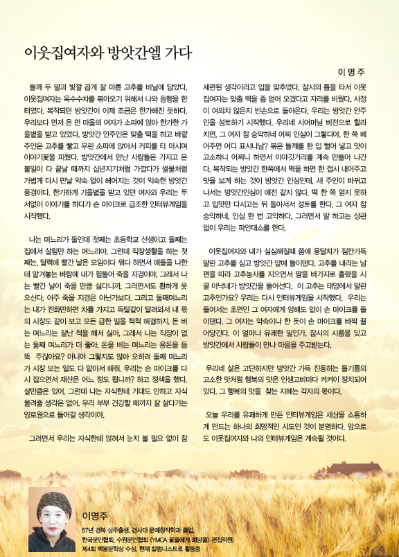 제목 없음-1 사본.JPG