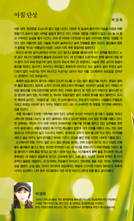 제목 없음-2 사본.JPG