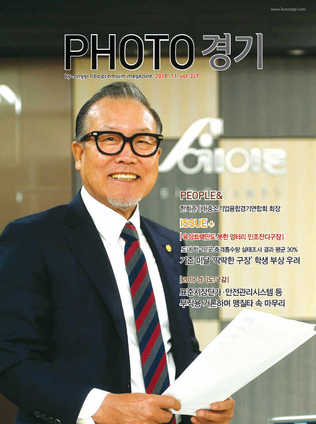 제목 없음-1 사본.JPG