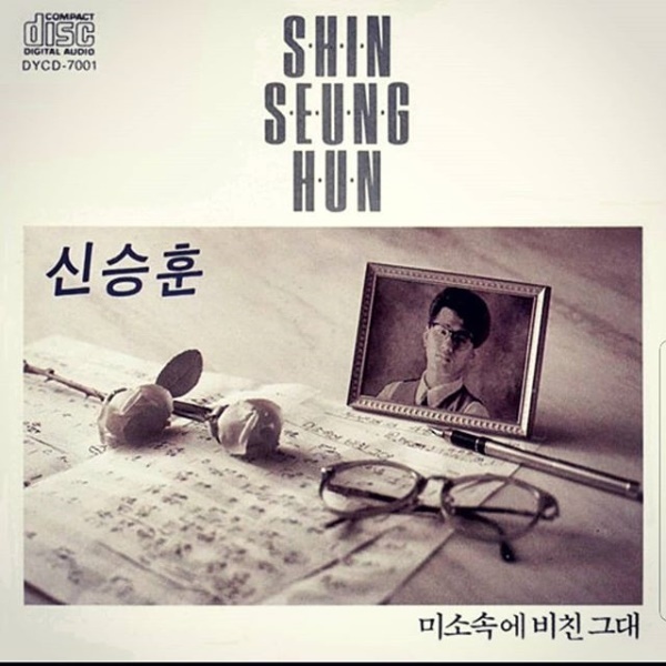 ▲ 가수 신승훈이 데뷔 28주년 소감을 전했다. 신승훈 인스타그램