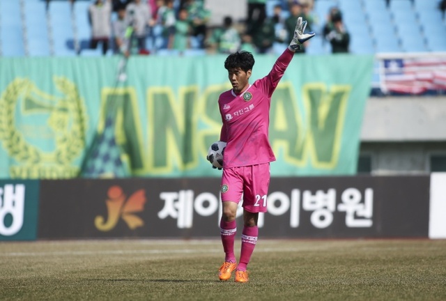 ▲ 이희성.안산 그리너스 제공