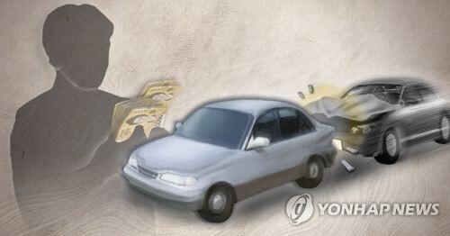 ▲ 연합뉴스