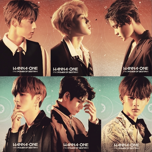 ▲ 그룹 워너원 개인 티저 이미지 공개. 스윙엔터테인먼트