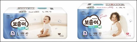 ▲ 사진/깨끗한나라