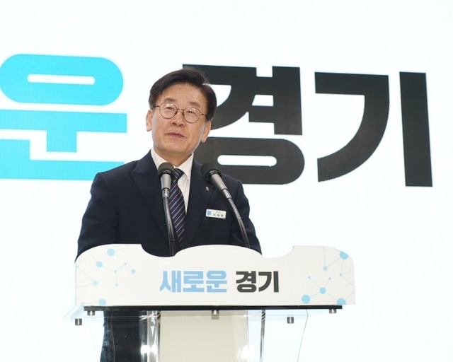 ▲ 이재명 지사 북부청사 월례조회