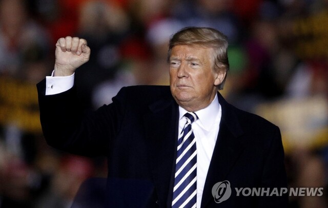 ▲ 미주리 주 컬럼비아에서 열린 중간선거 공화당 지원유세에 참석한 도널드 트럼프 미국 대통령. 연합뉴스