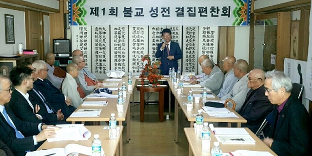 ▲ 대복사