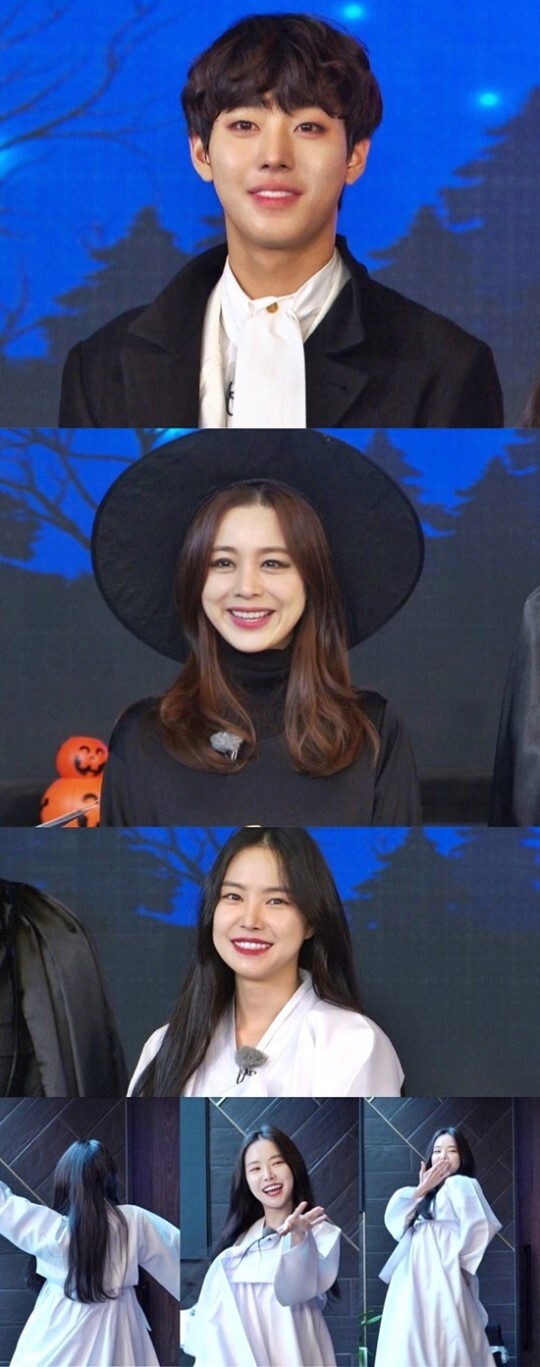 ▲ '런닝맨' 손나은. 사진=SBS