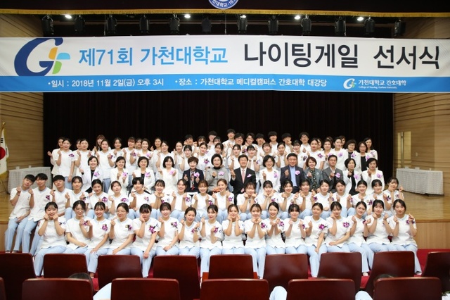 ▲ 단체사진