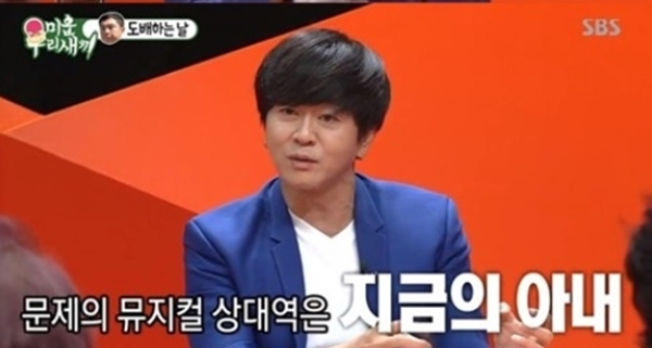 ▲ SBS '미운 우리 새끼' 방송 캡처. SBS