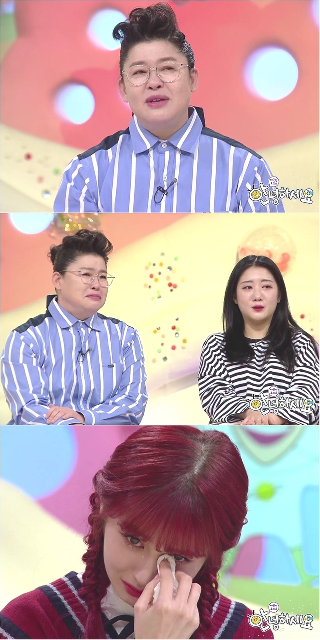 ▲ '안녕하세요' 고민주인공의 눈물에 이영자가 폭풍 오열하는 장면이 포착돼 궁금증을 불러일으키고 있다. KBS 2TV