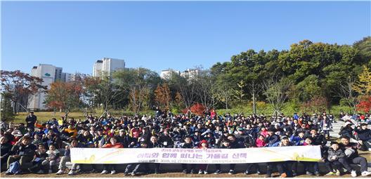 ▲ 금파초교 아버지 캠프