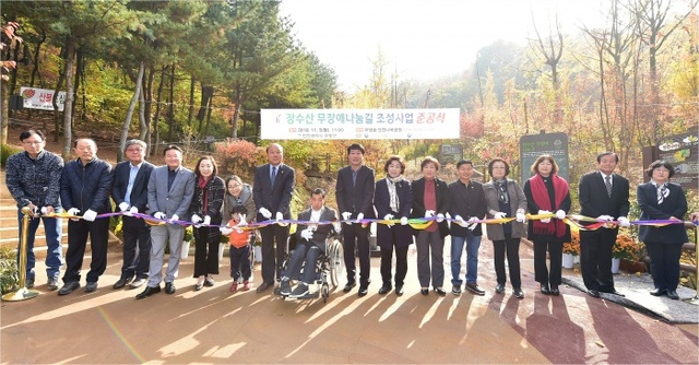▲ 부평구 사진