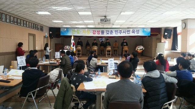 ▲ 학생독립운동 기념 교육공동체 대토론회_사진 (1)