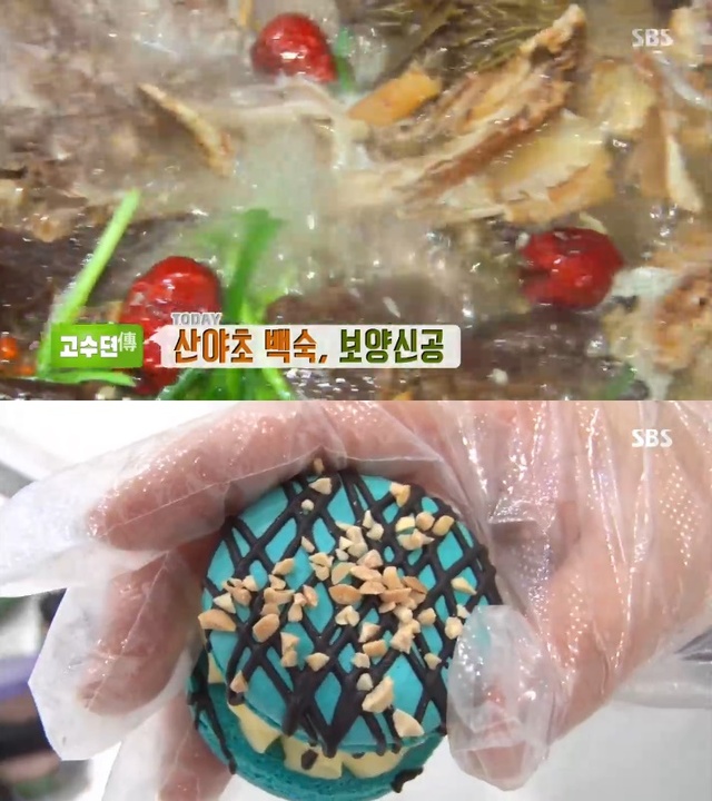 ▲ '생방송 투데이'에서는 산야초 백숙과 횡성한우 무한리필, 키카롱이 소개됐다. 방송 캡처