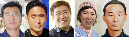 서영석씨, 지성곤씨, 이호규씨, 김상기씨, 이경구씨