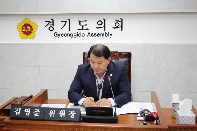 ▲ 181105_경기도 테크노밸리 조성을 위한 운영 지원 특별위원회 의정활동 돌입2