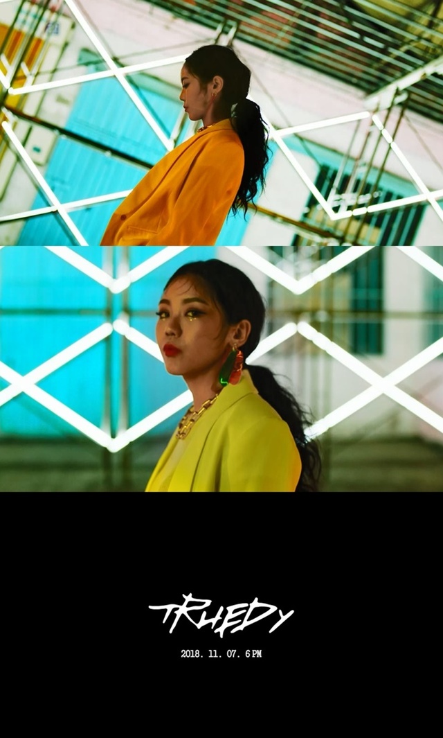 ▲ 트루디 '베리 레어(Very Rare)' 뮤비. 티저 영상 캡처
