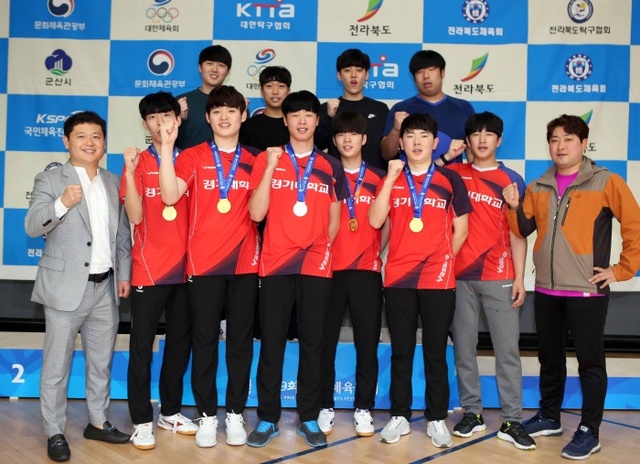 ▲ 제99회 전국체육대회 탁구 남대부 단체전에서 우승을 차지하며 대회 2연패를 달성한 경기대.더핑퐁 제공