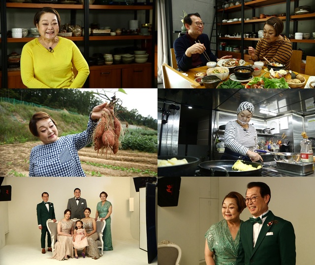 ▲ '휴먼다큐 사람이 좋다'에서는 그 동안 공개되지 않았던 요리연구가 이혜정의 가족 이야기가 공개된다. MBC