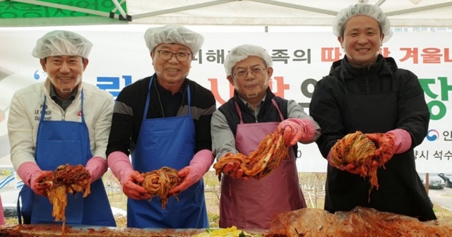 ▲ 안양지청1