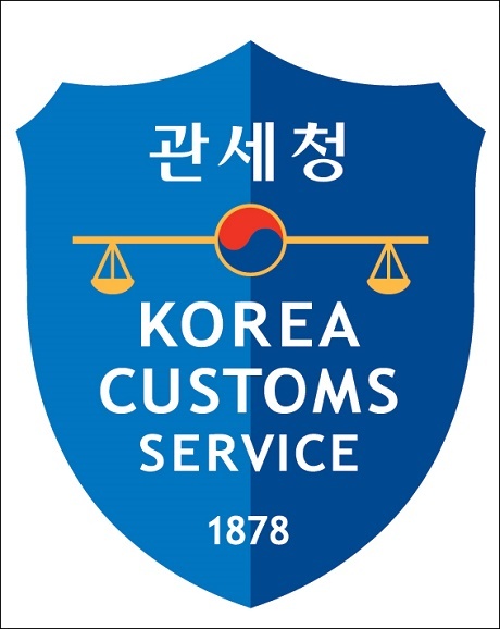 ▲ 관세청