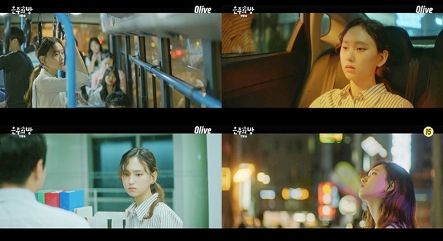 ▲ '은주의 방'에 출연 중인 배우 류혜영. 올리브