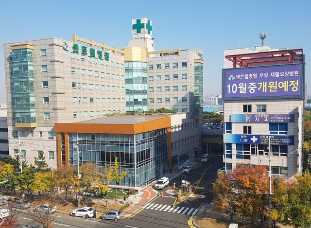 ▲ 시흥, 센트럴병원 전경