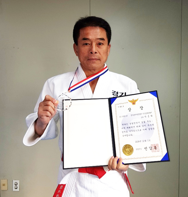 ▲ 박종락 안산상록경찰서 실종수사전담팀장