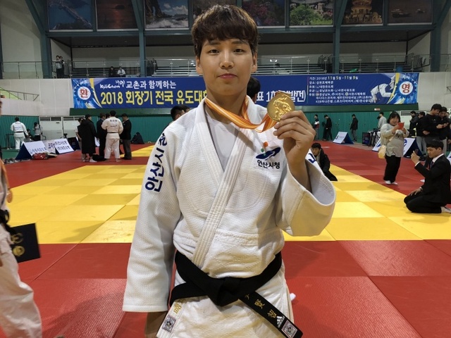 ▲ 2018 회장기 전국유도대회 여일반 78㎏급 우승자 윤현지(안산시청).