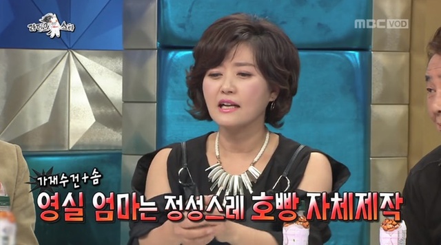 ▲ '라디오스타'에 출연한 방송인 겸 배우 오영실. MBC