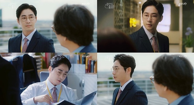 ▲ '죽어도 좋아'에서 몸을 아끼지 않은 열연으로 강지환이 호평을 받고 있다. KBS