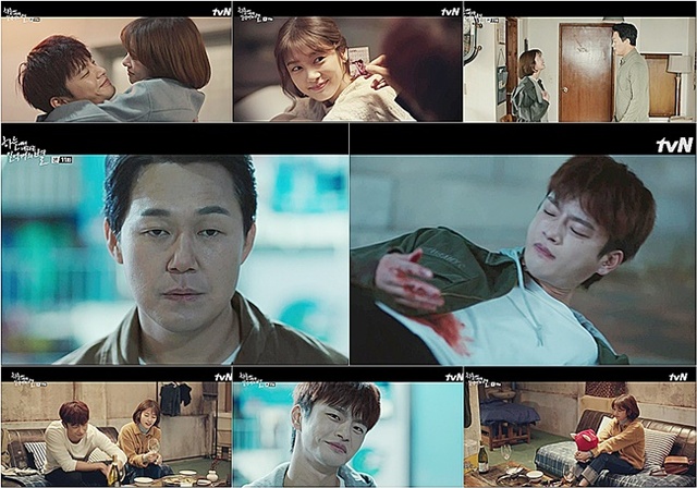 ▲ '하늘에서 내리는 일억개의 별' 11회 주요 장면. tvN