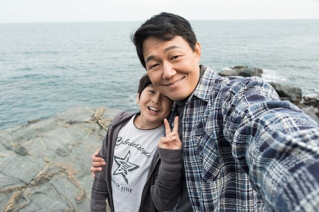 ▲ 해피투게더