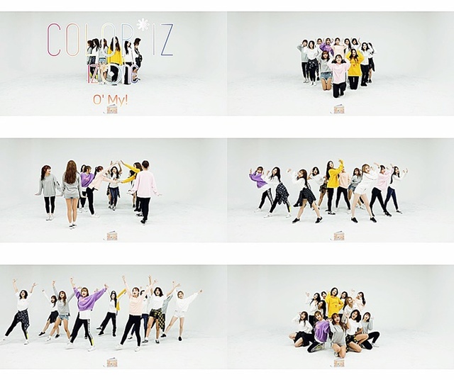 ▲ 아이즈원 'O' My!' 안무 영상 캡처 이미지.