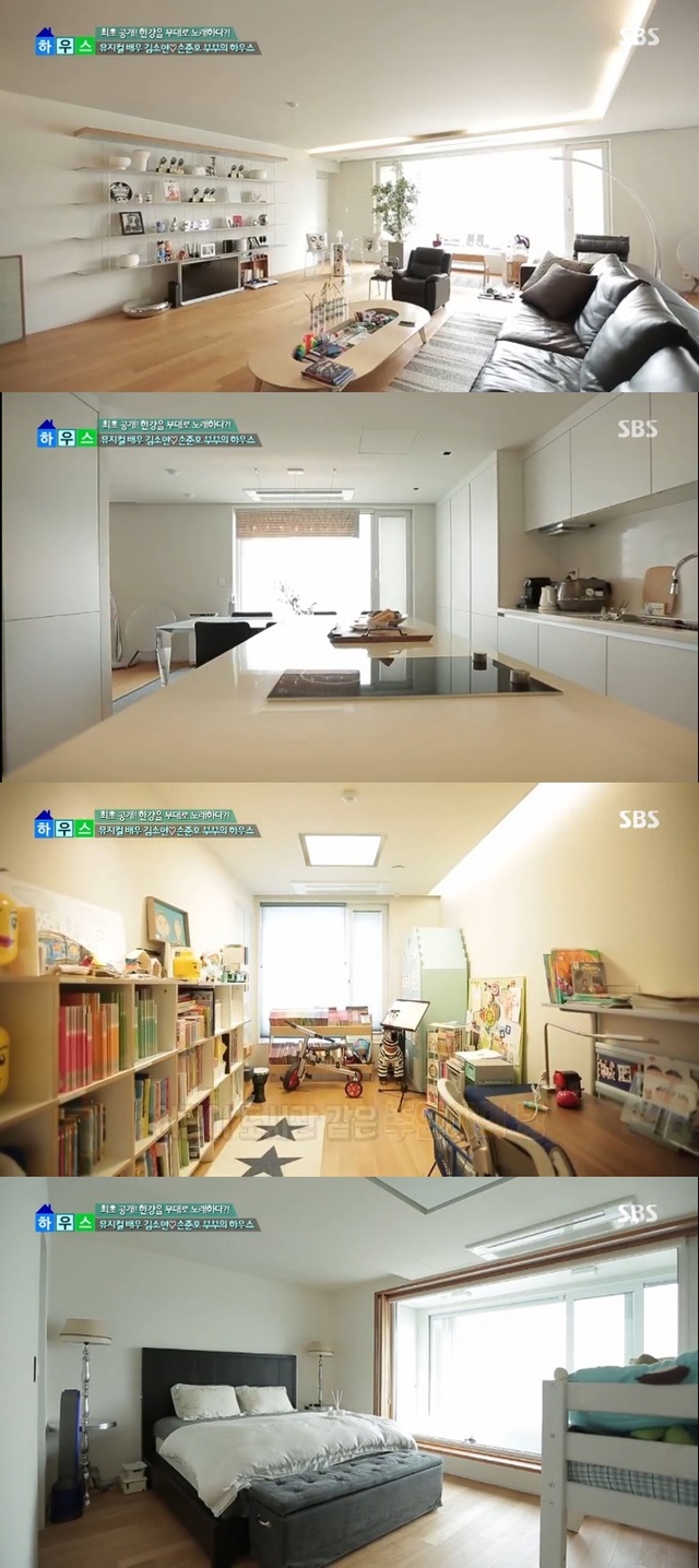 ▲ 8년차 부부 손준호 김소현 부부가 자택을 공개했다. '좋은 아침' 방송 캡처