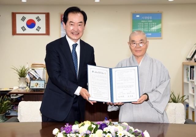 ▲ 의정부시-대한불교조계종 석림사 국공립어린이집 전환 1