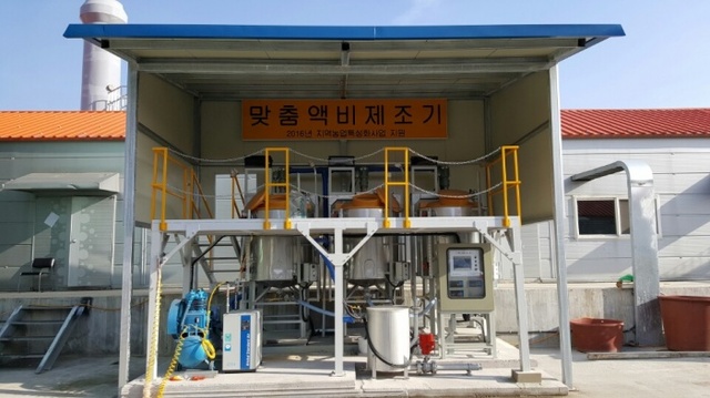 ▲ 03_여주 농업기술센터, 이제는 맞춤액비 시대