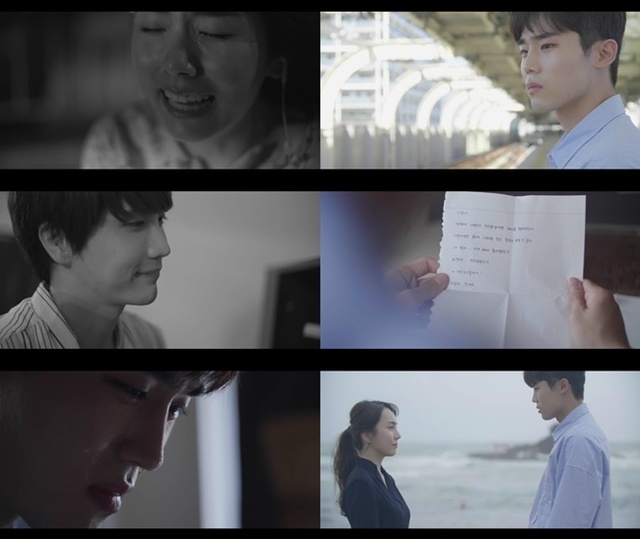 ▲ 트리탑스 새 싱글 '방구석 사랑' 뮤직비디오 티저 이미지. VL-ent