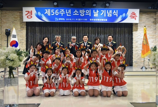 ▲ 행사사진1