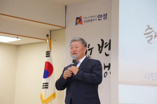 ▲ 0.공약사항 기자 브리핑1