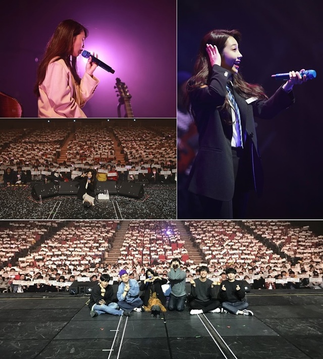 ▲ 에이핑크 정은지 단독 콘서트 현장 스틸. 플랜에이엔터테인먼트