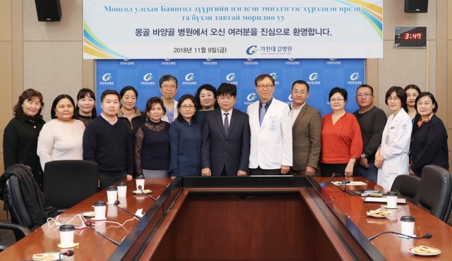 ▲ 20181109_몽골바양골병원초청