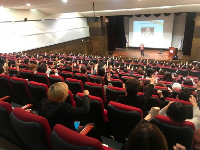 ▲ 건보 경인본부, 건강생활실천 매니저 워크숍 개최 2