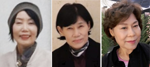 박정인, 박종희, 민서현씨