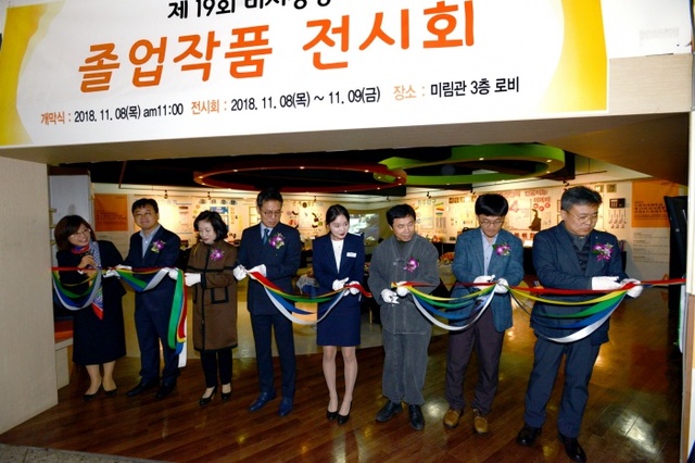 ▲ 1. 단체사진