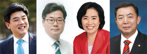 김병욱, 박찬대, 박순자, 이찬열