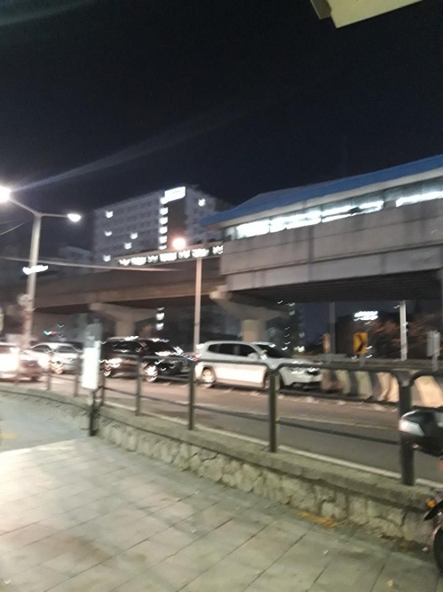 [독자 제공]
