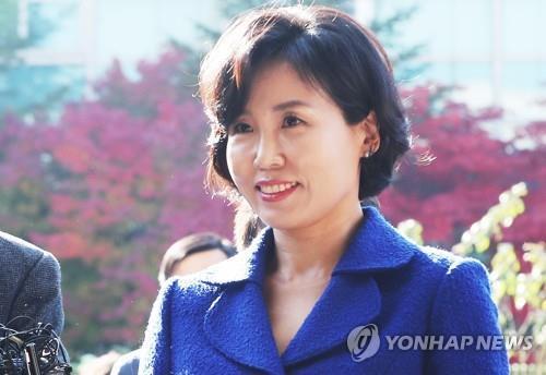 이재명 지사 부인 김혜경씨 경찰 출석[연합뉴스 자료사진]